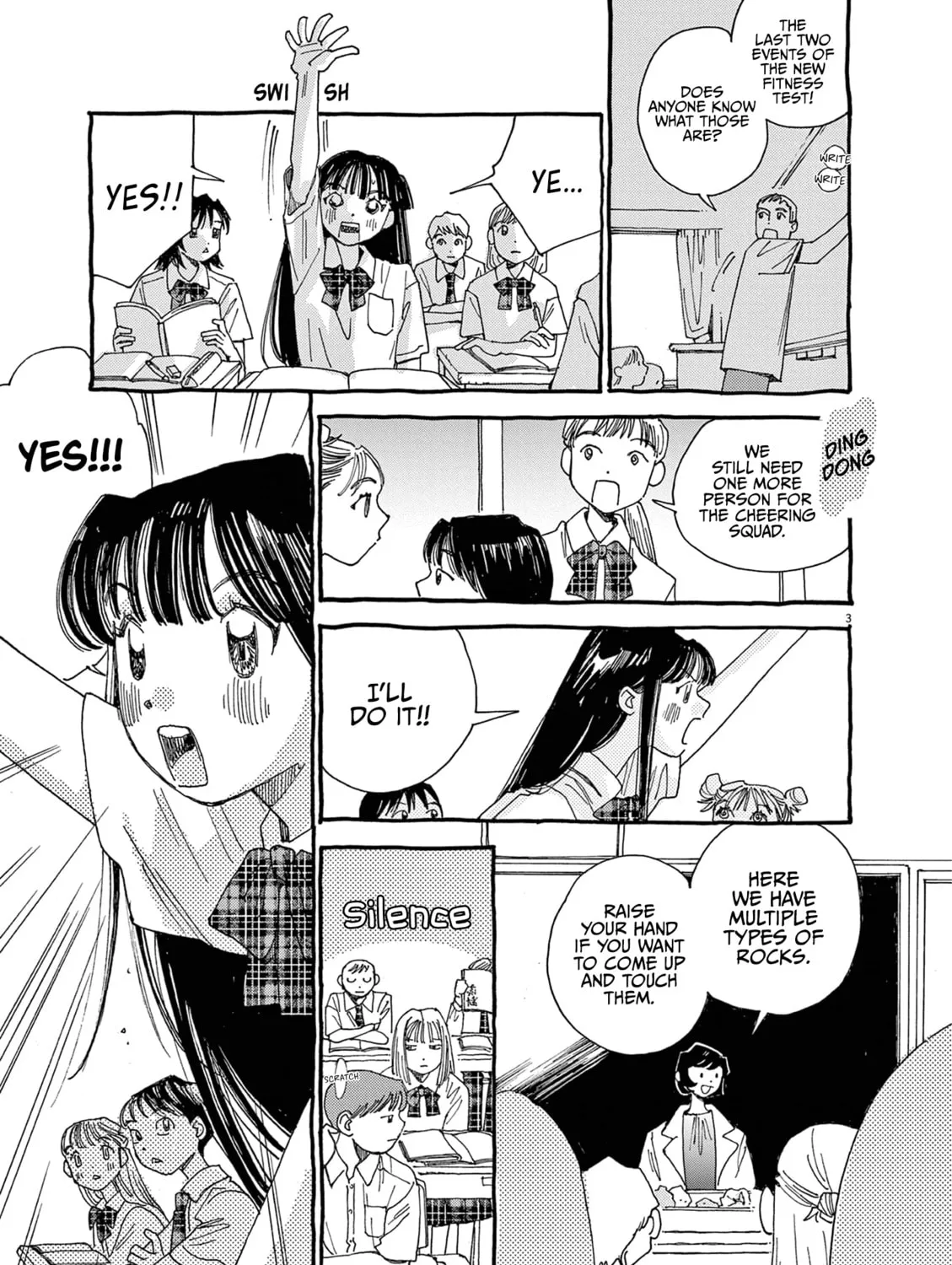 Alice, Doko made mo Chapter 13 page 11 - 