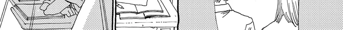 Alice, Doko made mo Chapter 13 page 12 - 
