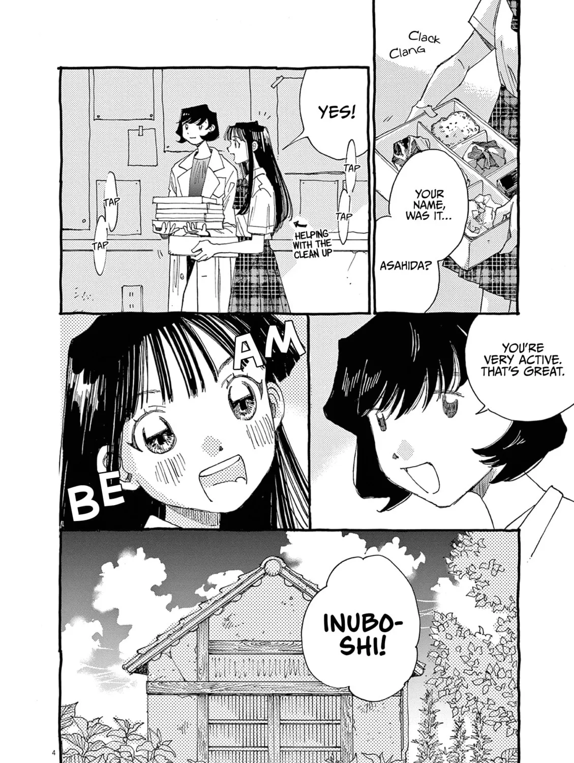 Alice, Doko made mo Chapter 13 page 13 - 