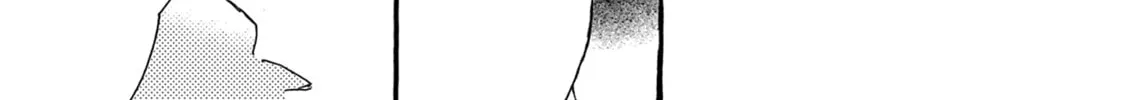 Alice, Doko made mo Chapter 13 page 16 - 