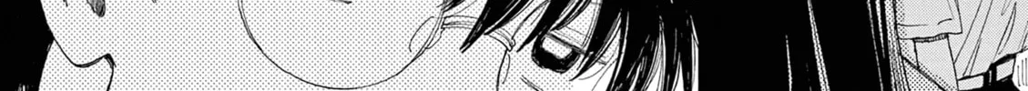 Alice, Doko made mo Chapter 13 page 22 - 
