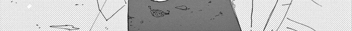 Alice, Doko made mo Chapter 13 page 24 - 
