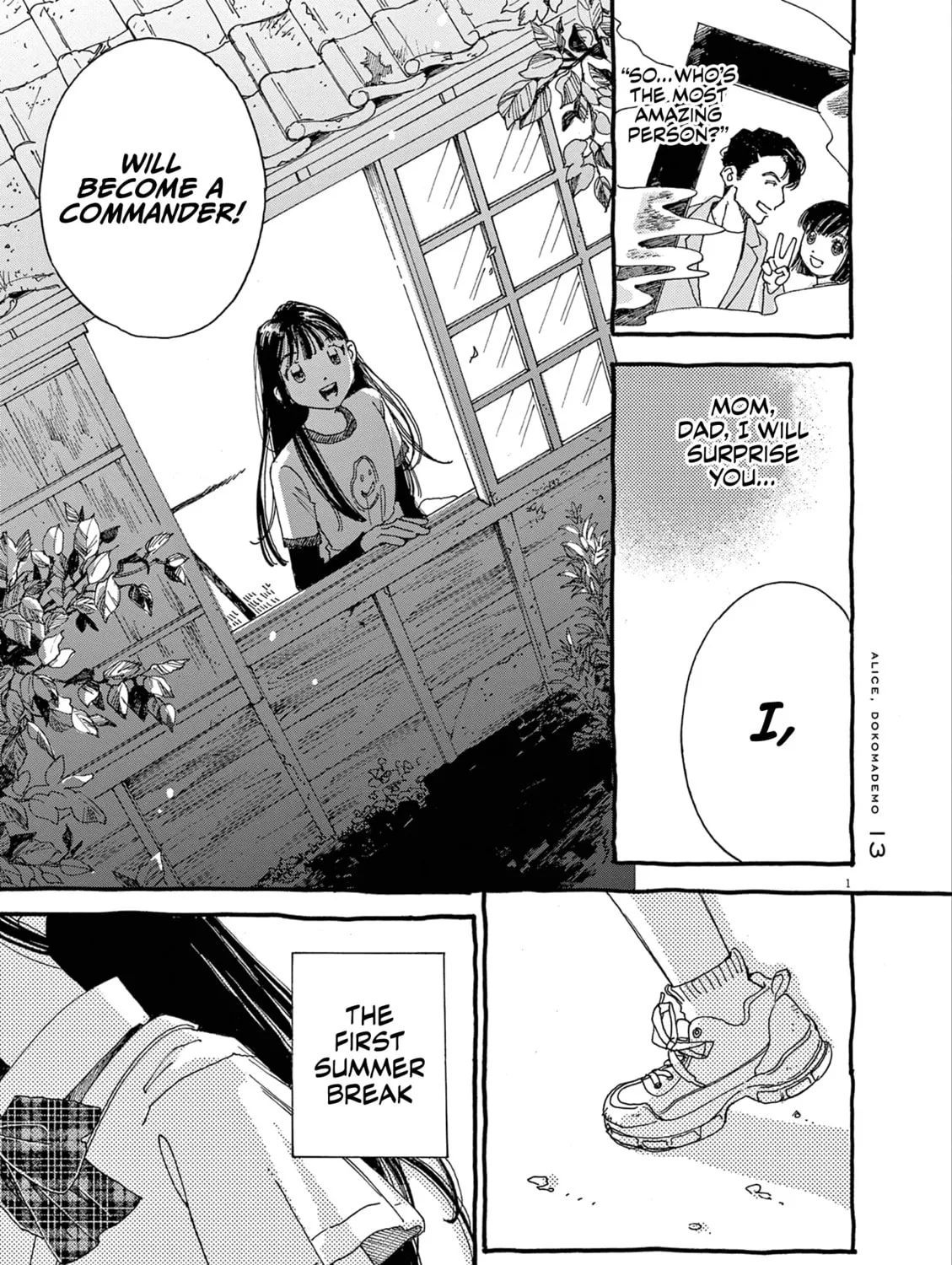 Alice, Doko made mo Chapter 13 page 7 - 