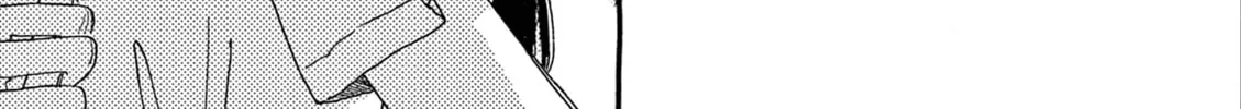 Alice, Doko made mo Chapter 13 page 8 - 