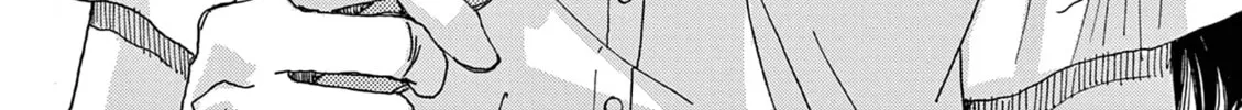 Alice, Doko made mo Chapter 13 page 10 - 
