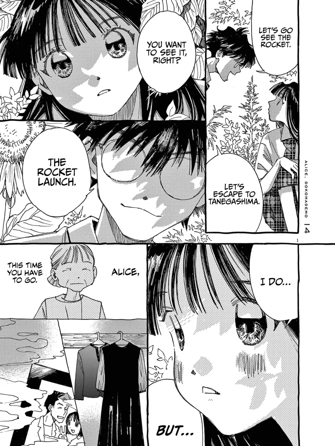 Alice, Doko made mo Chapter 14 page 1 - 