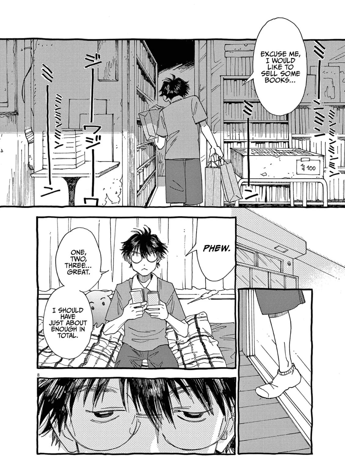 Alice, Doko made mo Chapter 14 page 15 - 