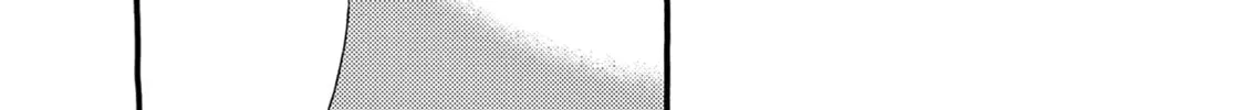 Alice, Doko made mo Chapter 14 page 20 - 