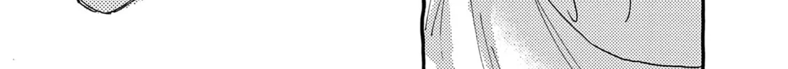 Alice, Doko made mo Chapter 14 page 26 - 
