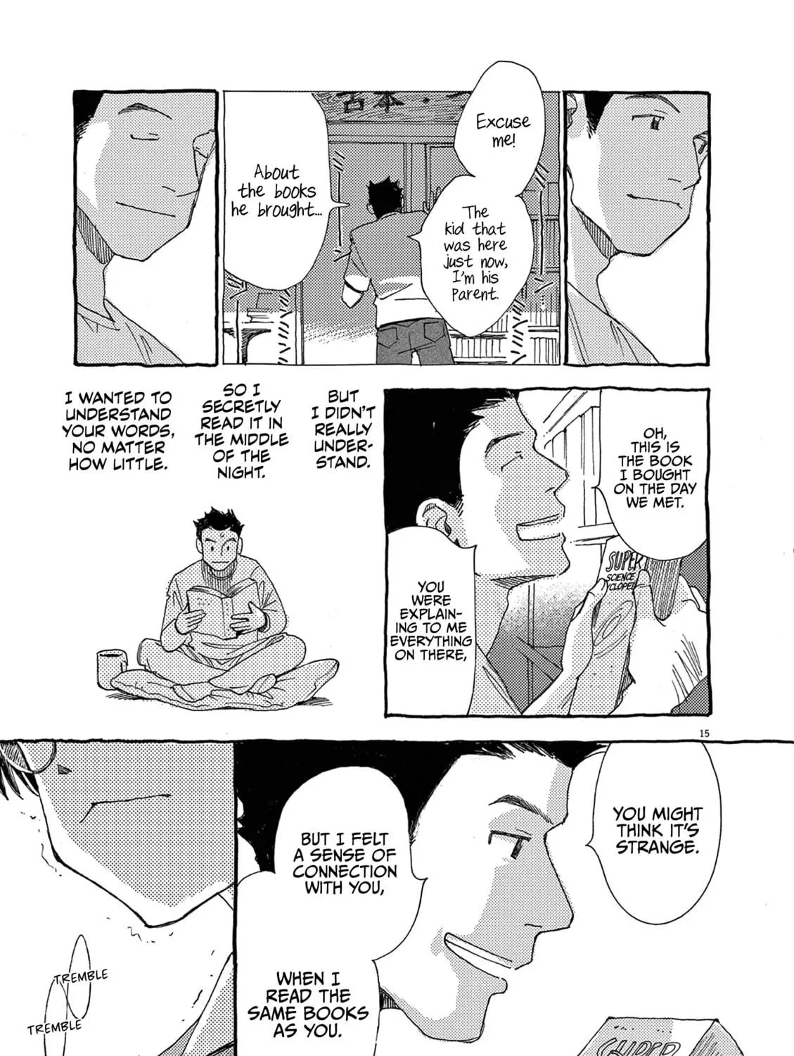 Alice, Doko made mo Chapter 14 page 29 - 