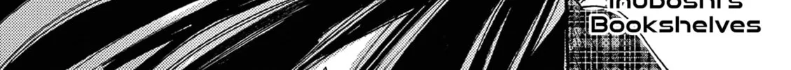 Alice, Doko made mo Chapter 14 page 4 - 