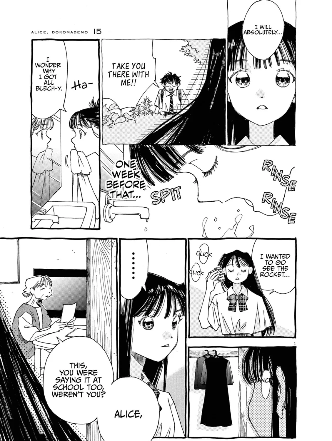 Alice, Doko made mo Chapter 15 page 1 - 