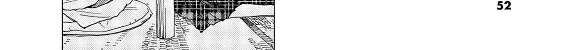 Alice, Doko made mo Chapter 15 page 12 - 