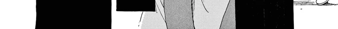 Alice, Doko made mo Chapter 15 page 16 - 