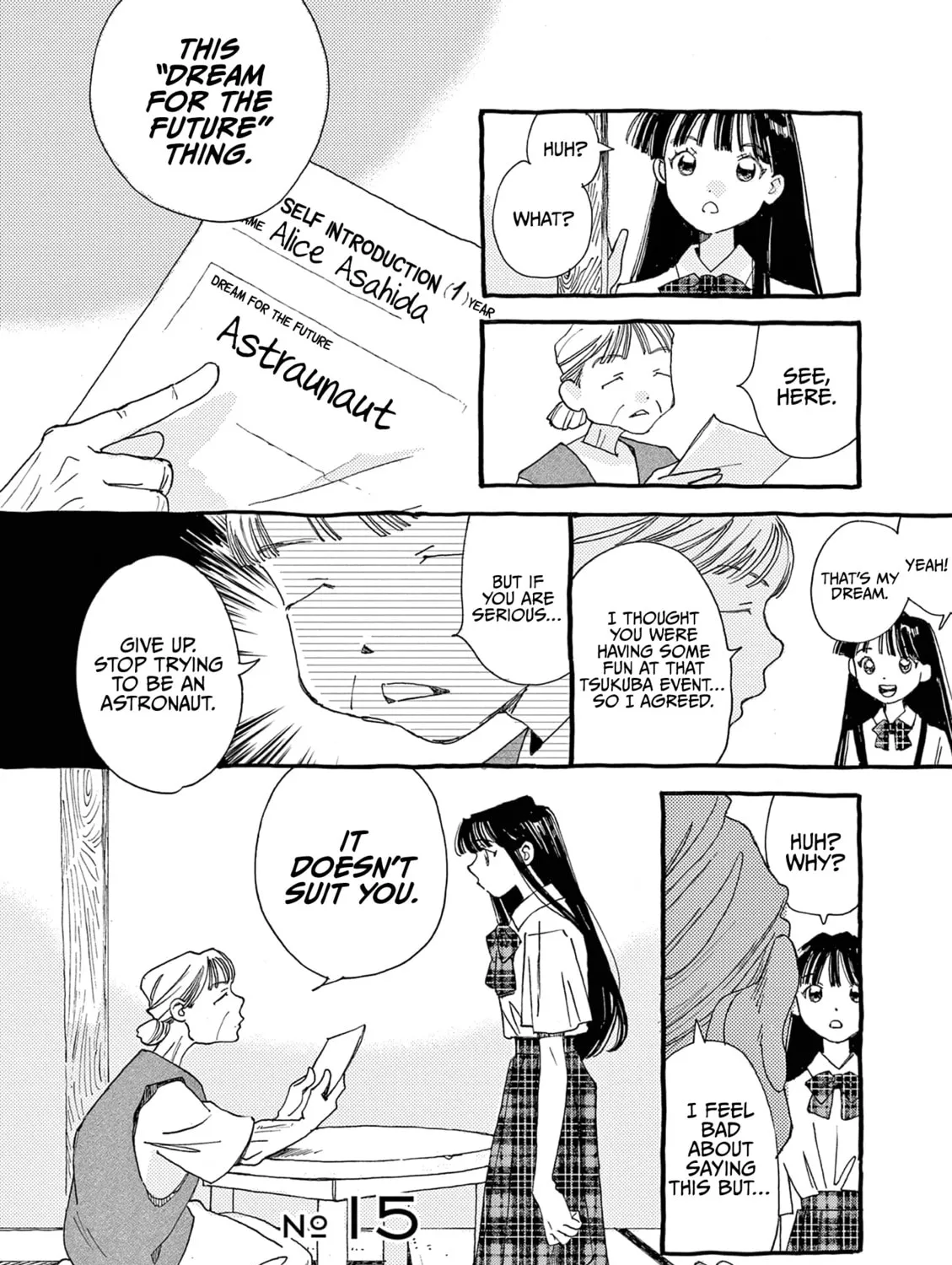 Alice, Doko made mo Chapter 15 page 3 - 