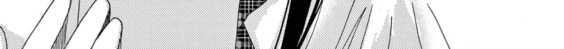 Alice, Doko made mo Chapter 15 page 30 - 