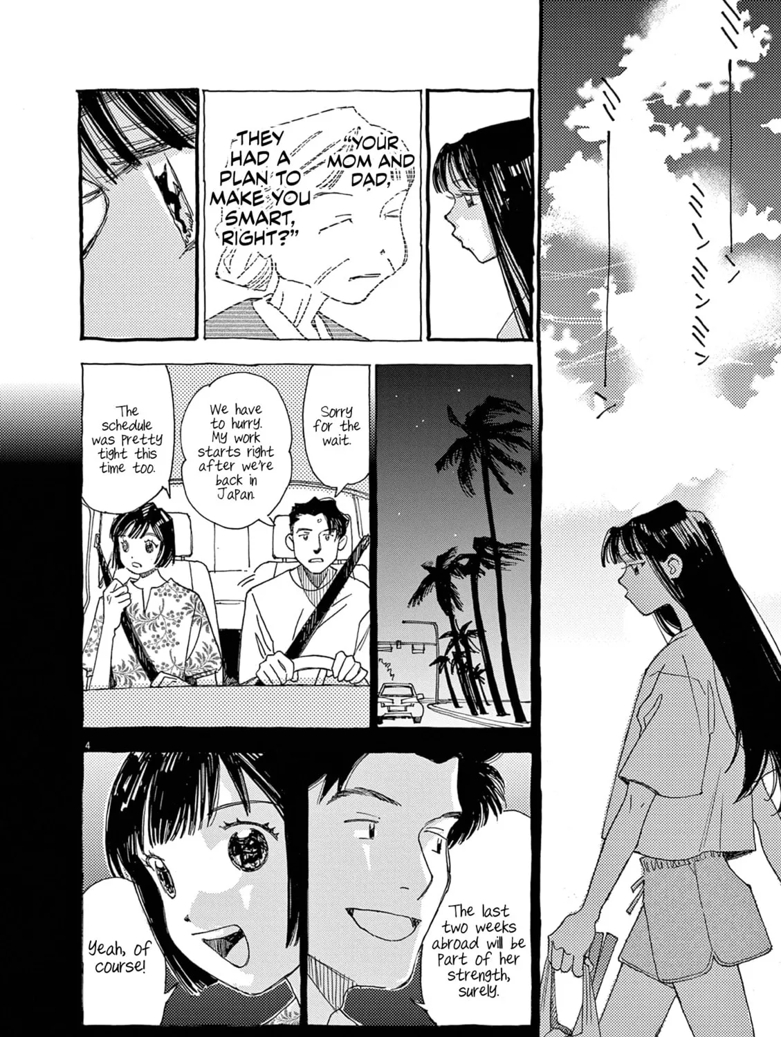 Alice, Doko made mo Chapter 15 page 7 - 