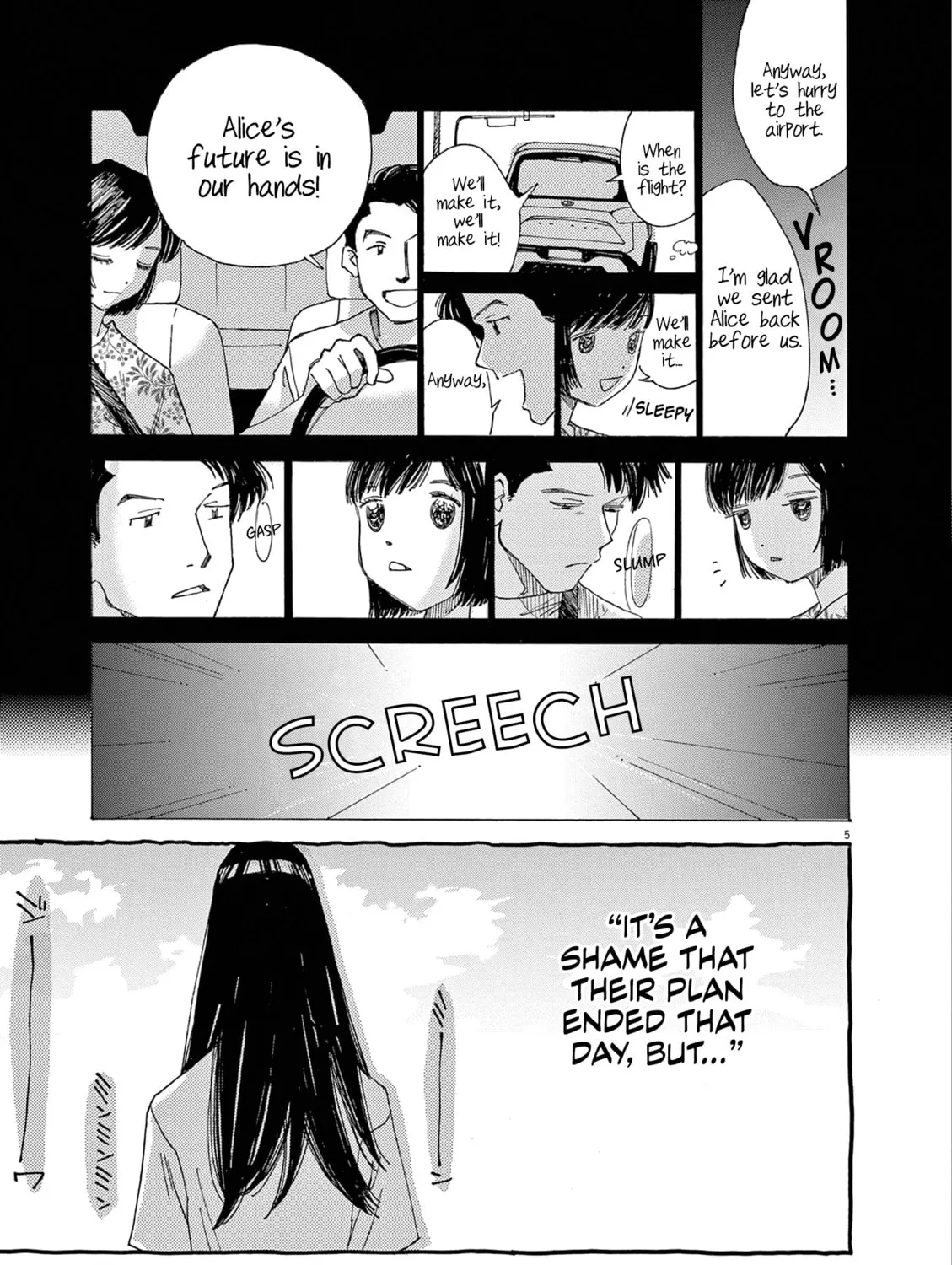 Alice, Doko made mo Chapter 15 page 9 - 