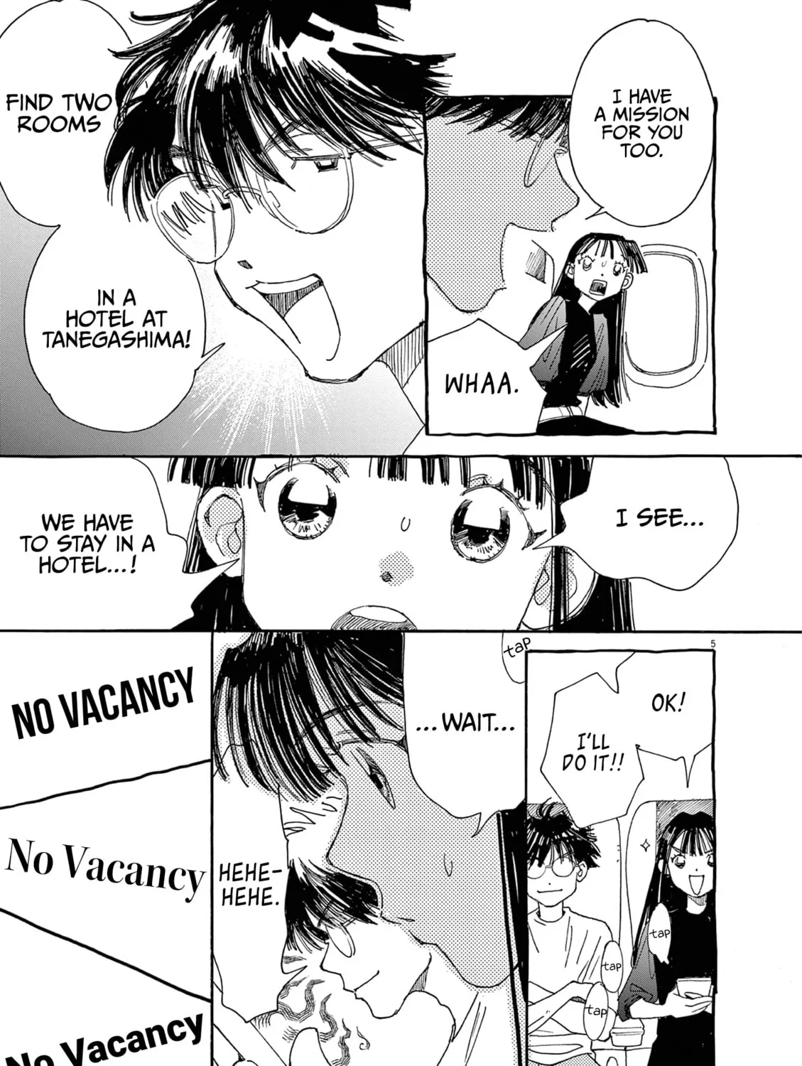Alice, Doko made mo Chapter 16 page 13 - 