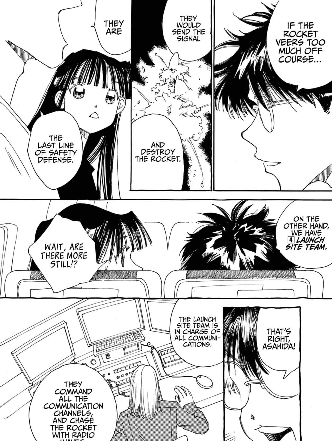 Alice, Doko made mo Chapter 16 page 23 - 