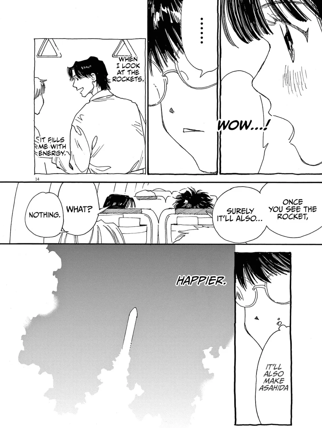 Alice, Doko made mo Chapter 16 page 31 - 