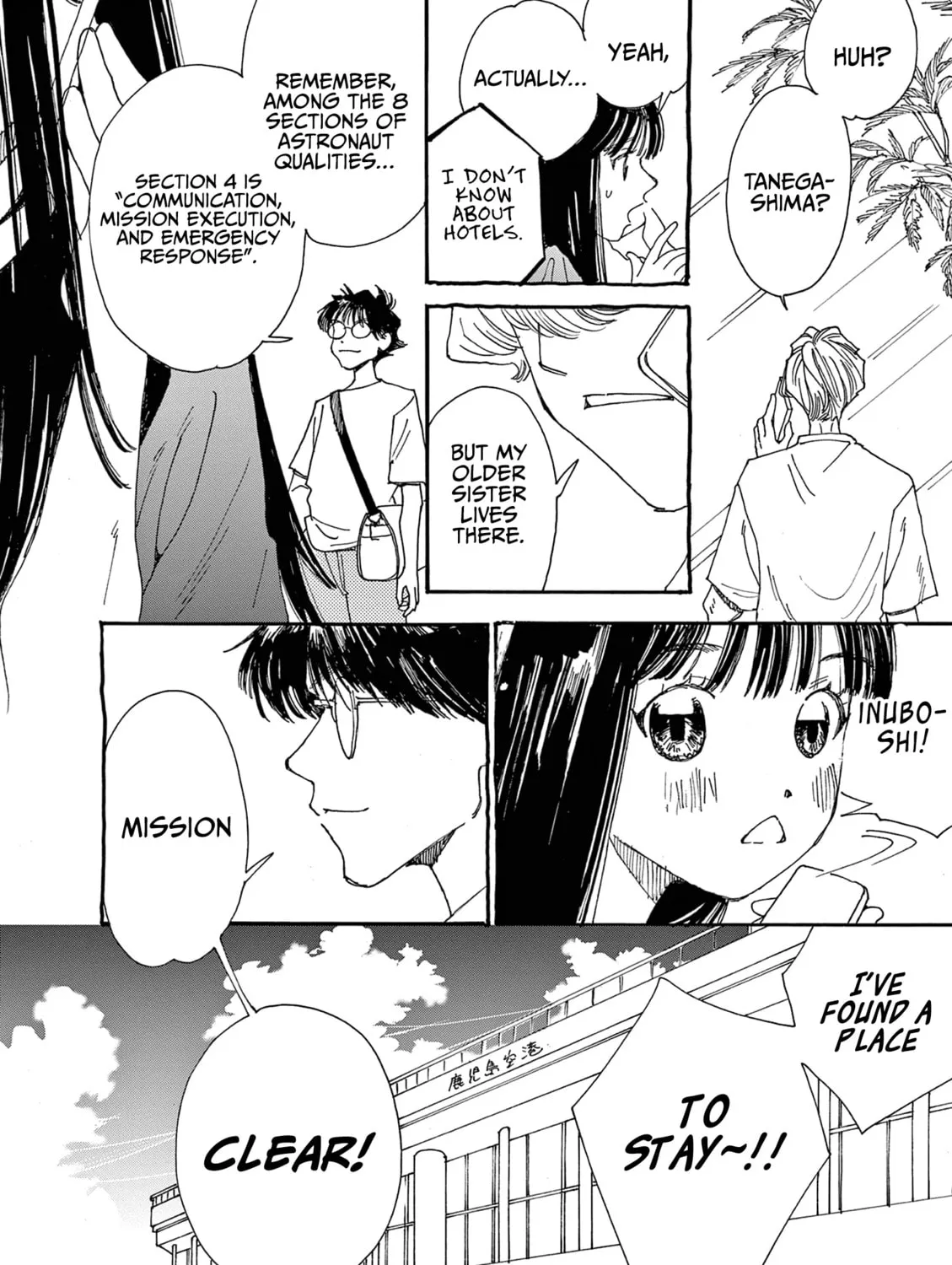 Alice, Doko made mo Chapter 16 page 39 - 