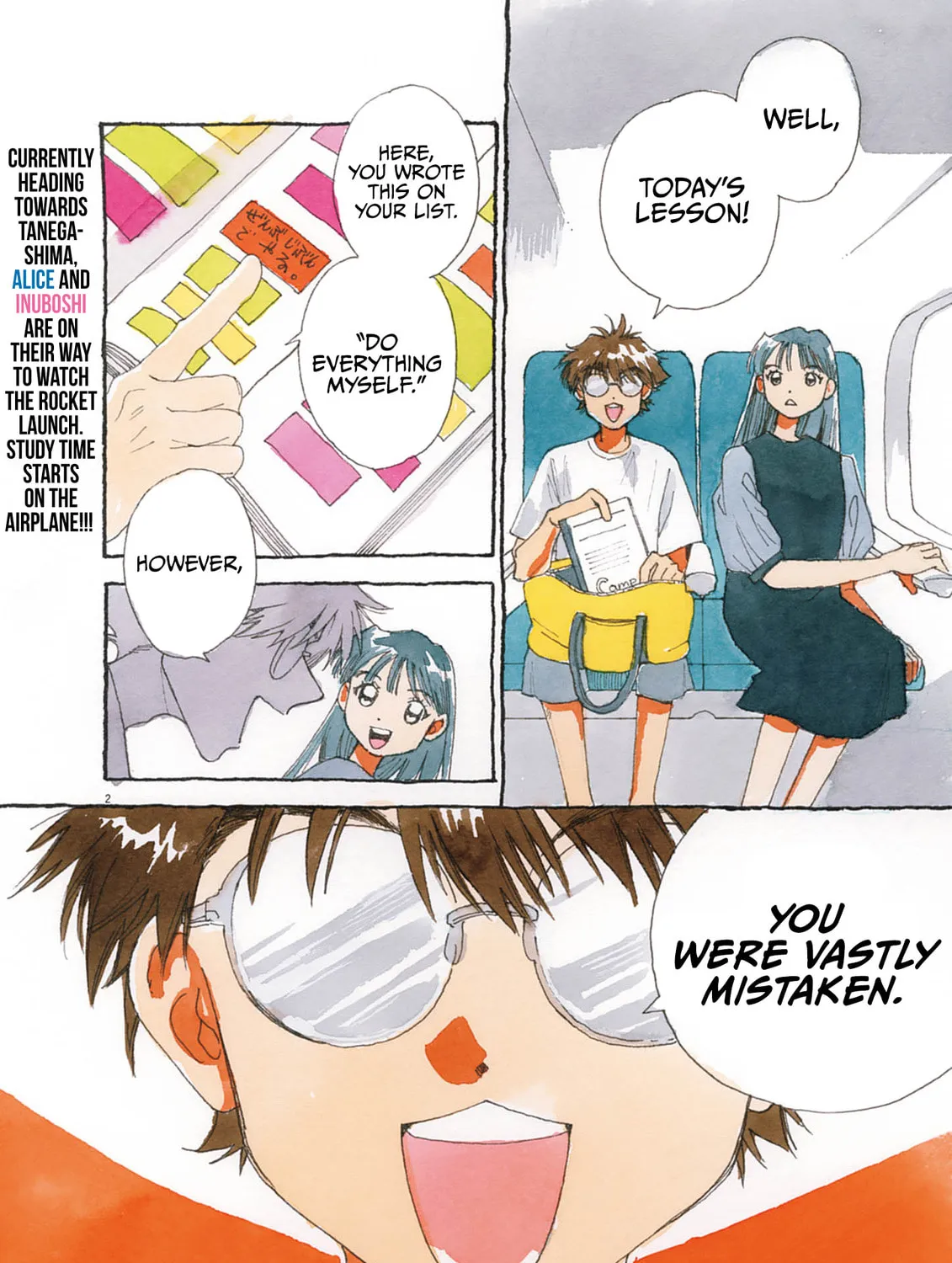Alice, Doko made mo Chapter 16 page 5 - 