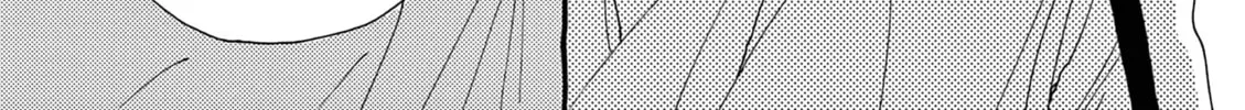 Alice, Doko made mo Chapter 16 page 46 - 