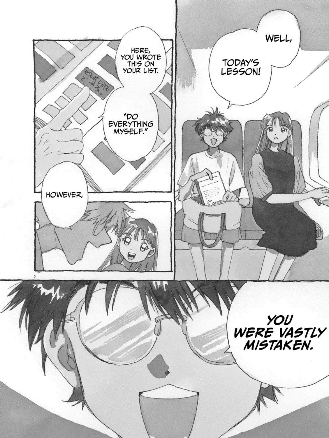 Alice, Doko made mo Chapter 16 page 7 - 