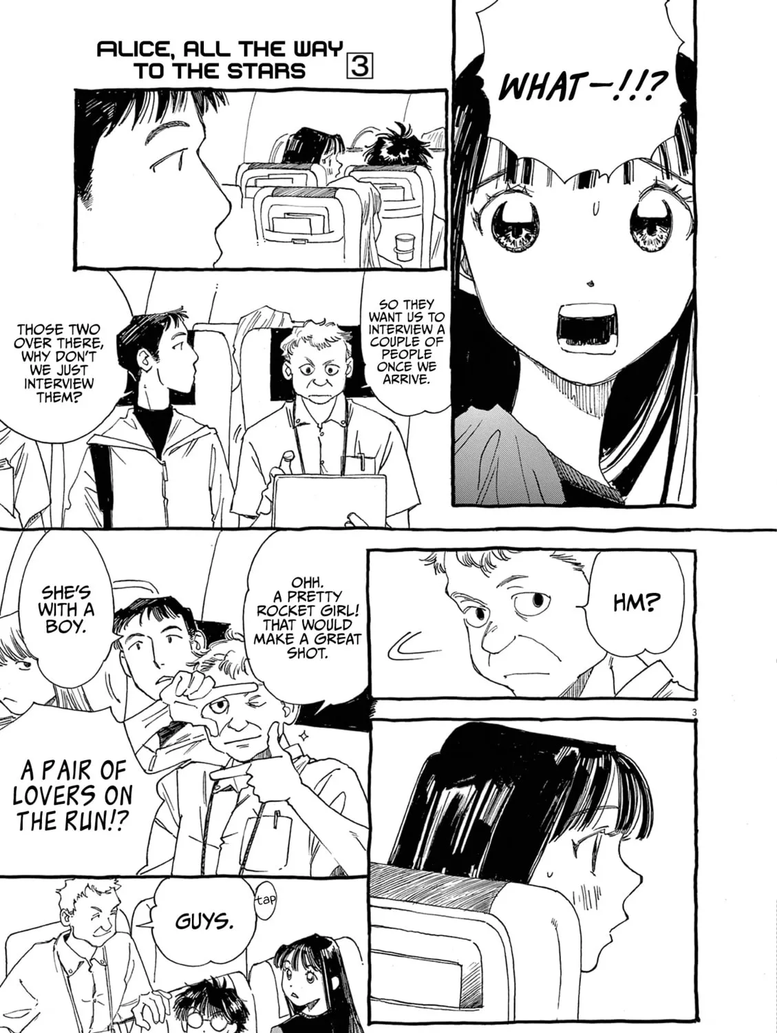 Alice, Doko made mo Chapter 16 page 9 - 