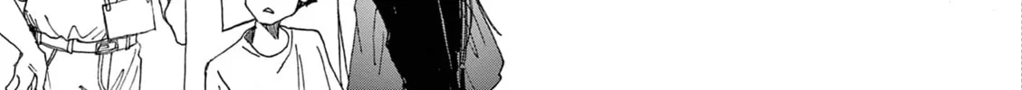 Alice, Doko made mo Chapter 16 page 10 - 