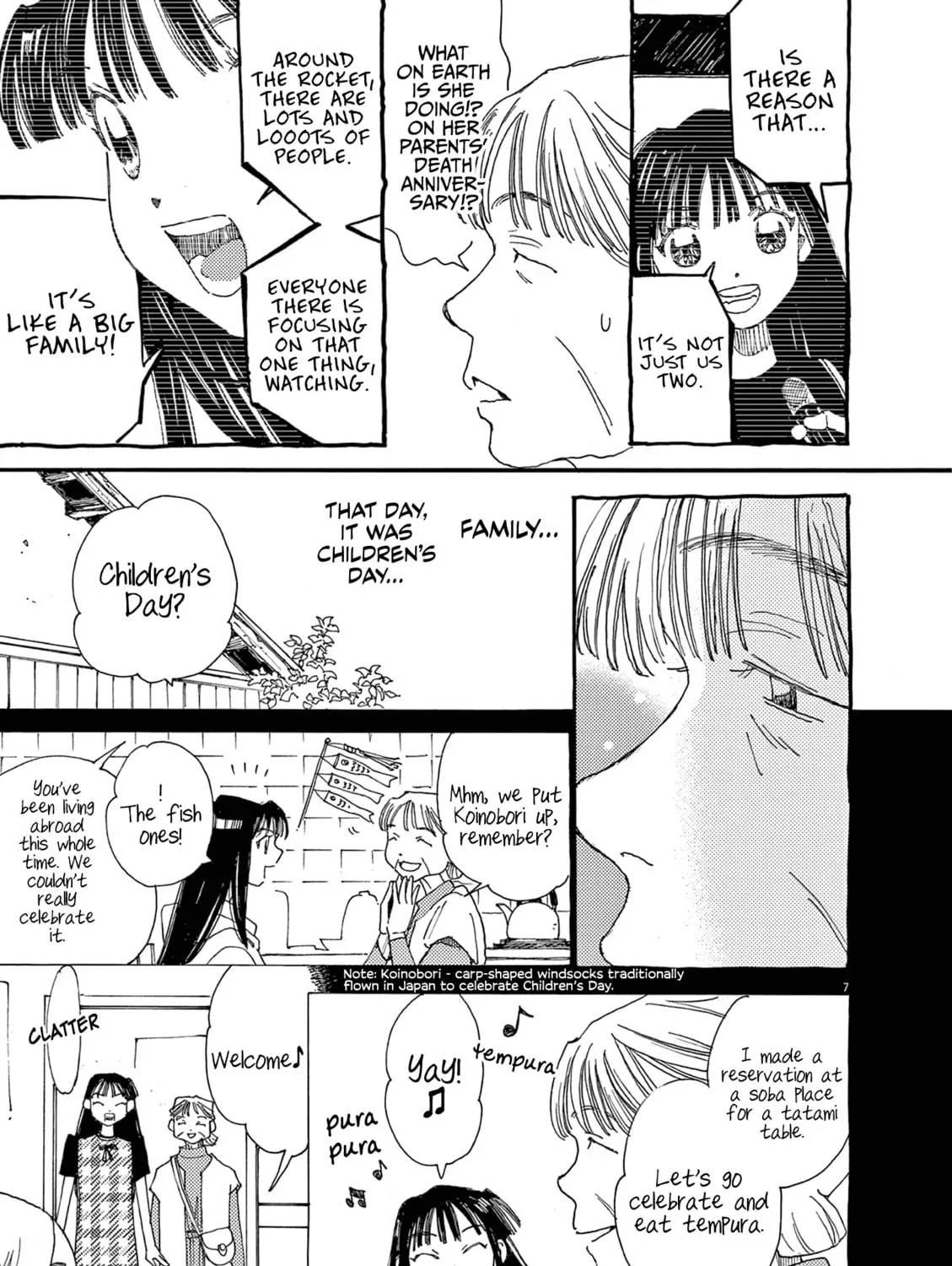 Alice, Doko made mo Chapter 17 page 13 - 