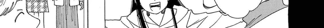 Alice, Doko made mo Chapter 17 page 14 - 