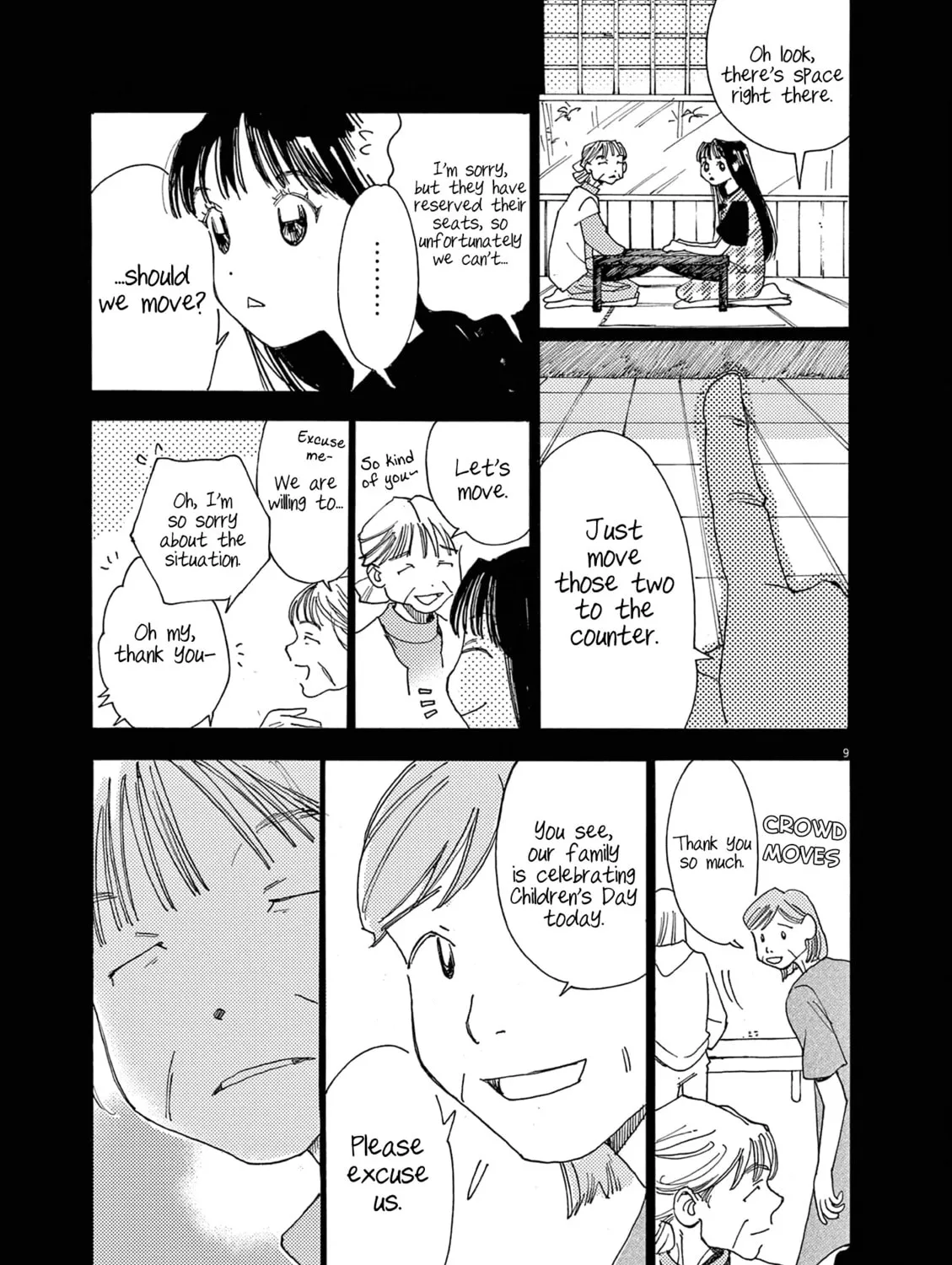 Alice, Doko made mo Chapter 17 page 17 - 