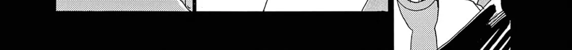 Alice, Doko made mo Chapter 17 page 18 - 
