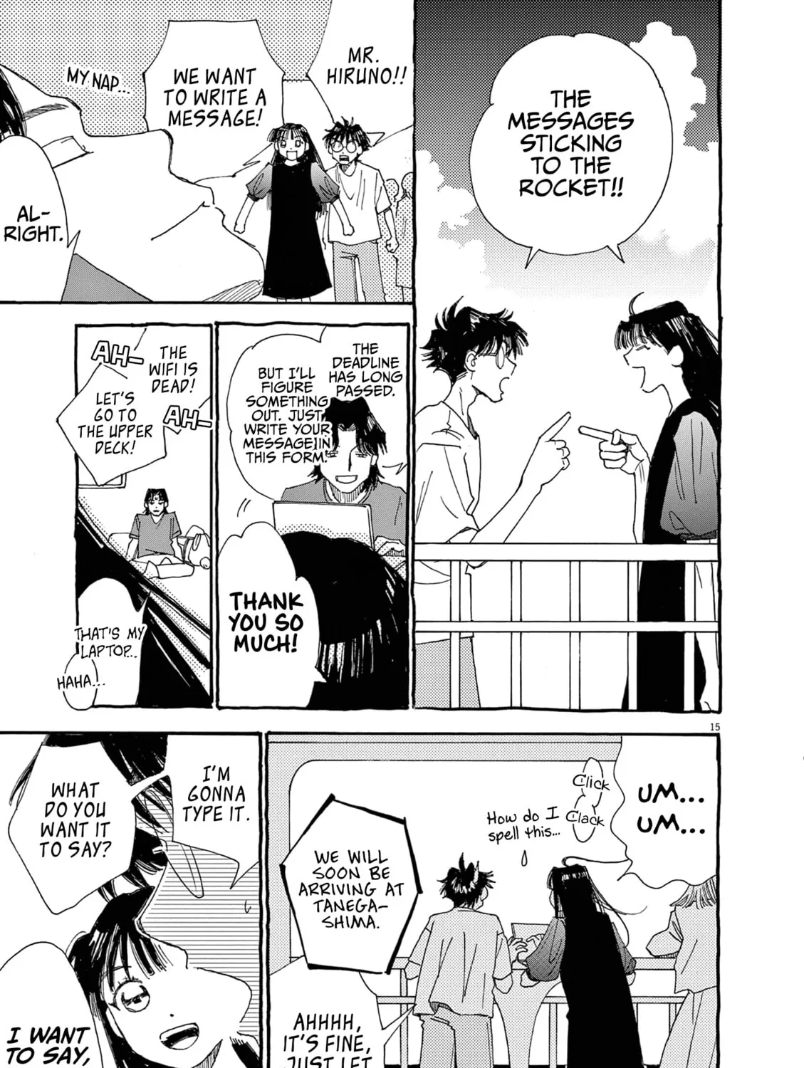 Alice, Doko made mo Chapter 17 page 29 - 