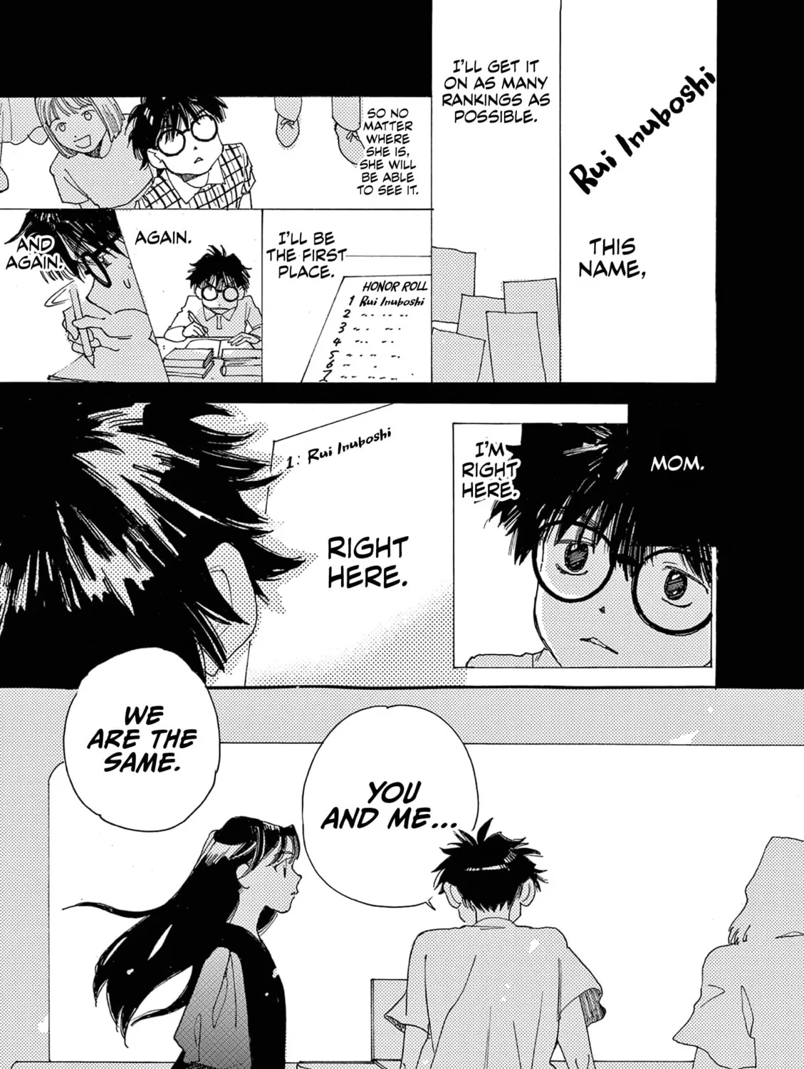 Alice, Doko made mo Chapter 17 page 33 - 
