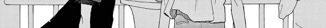 Alice, Doko made mo Chapter 17 page 34 - 