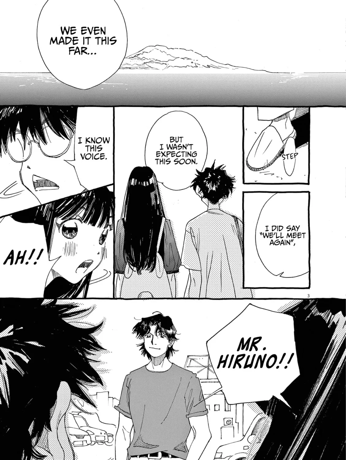 Alice, Doko made mo Chapter 17 page 5 - 