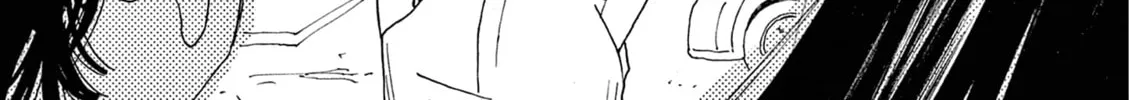 Alice, Doko made mo Chapter 17 page 6 - 