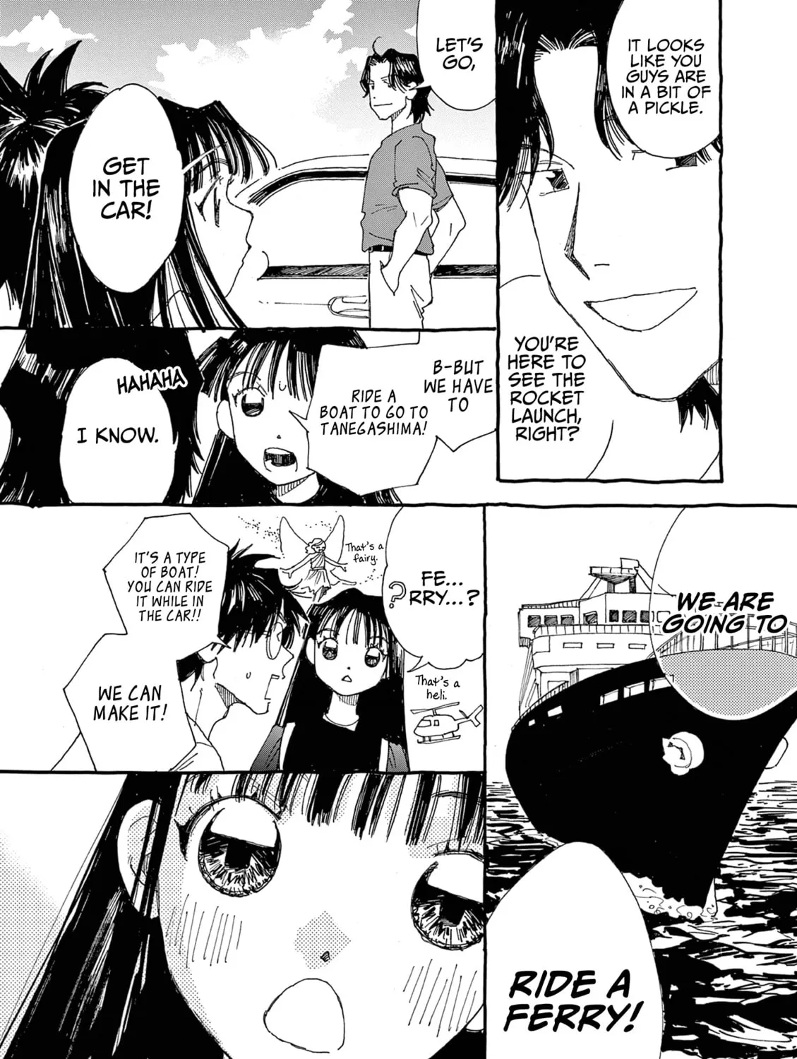 Alice, Doko made mo Chapter 17 page 7 - 