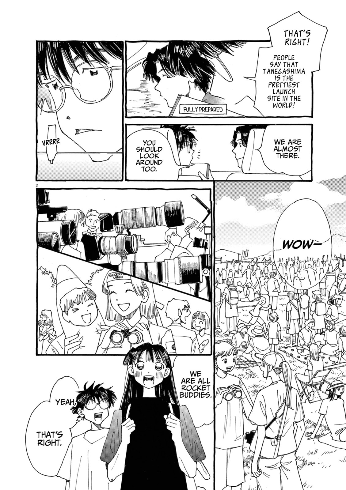 Alice, Doko made mo Chapter 18 page 2 - 