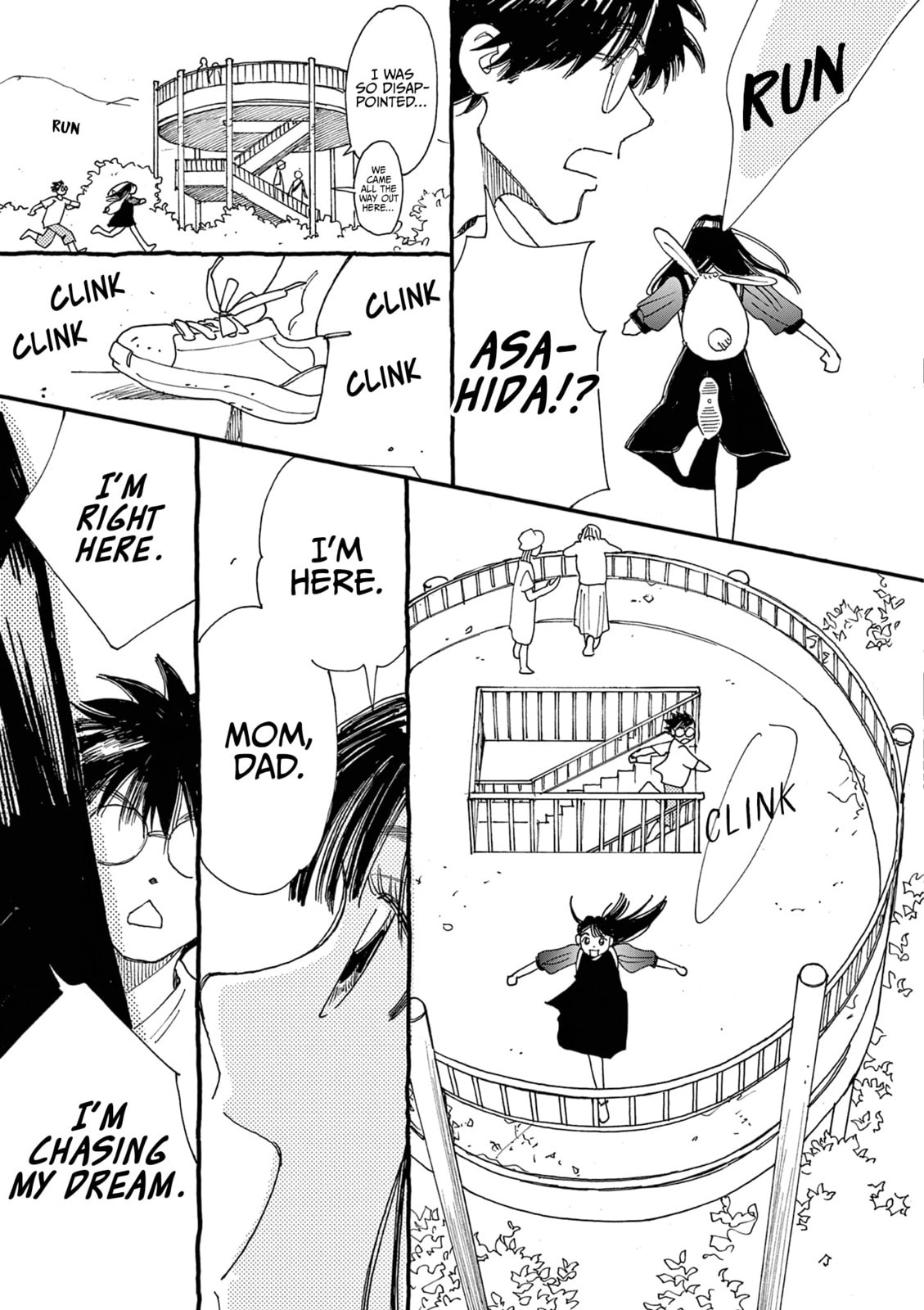 Alice, Doko made mo Chapter 18 page 11 - 