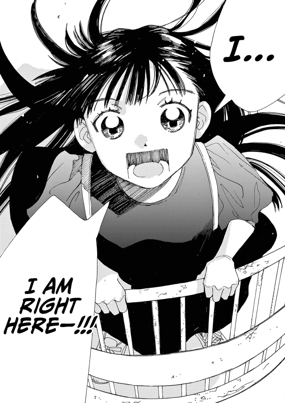 Alice, Doko made mo Chapter 18 page 12 - 