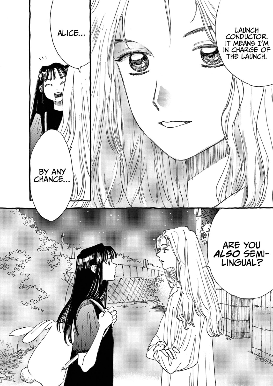 Alice, Doko made mo Chapter 18 page 20 - 