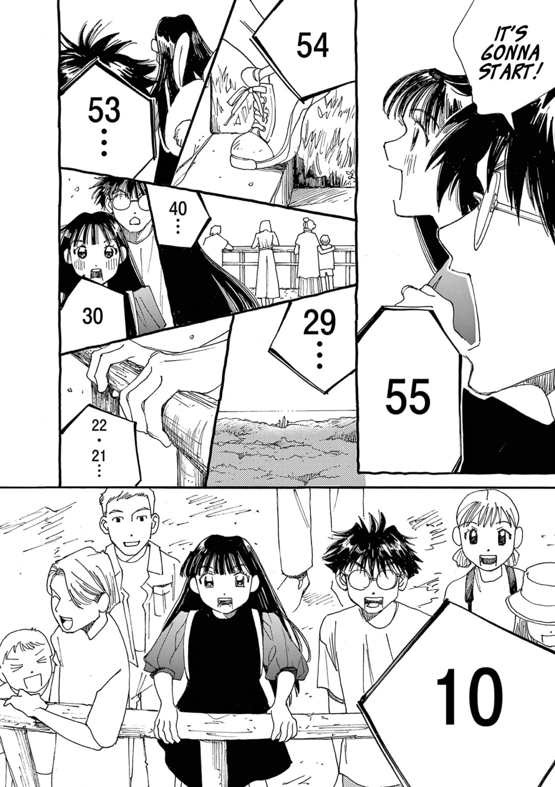 Alice, Doko made mo Chapter 18 page 4 - 