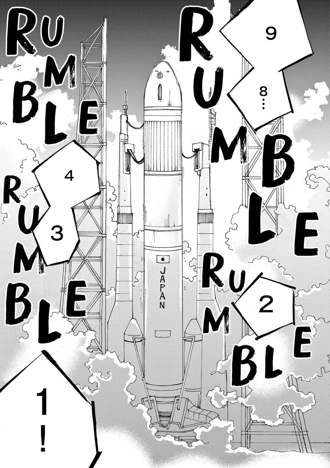 Alice, Doko made mo Chapter 18 page 5 - 