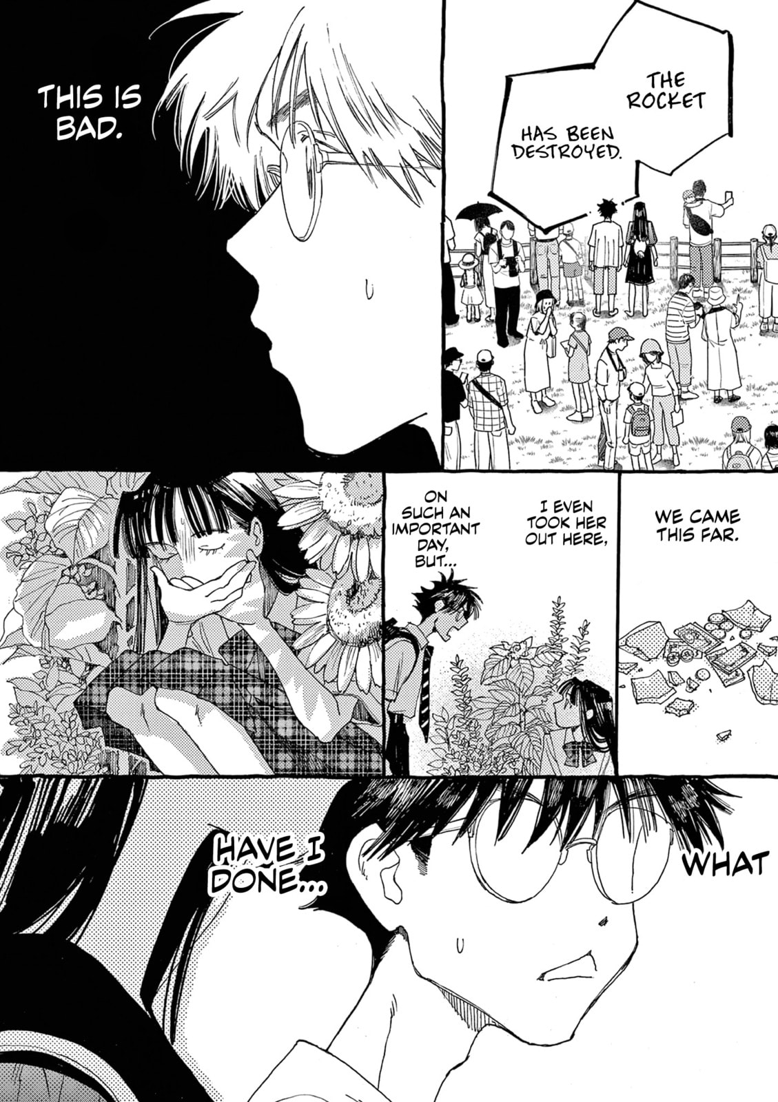 Alice, Doko made mo Chapter 18 page 8 - 