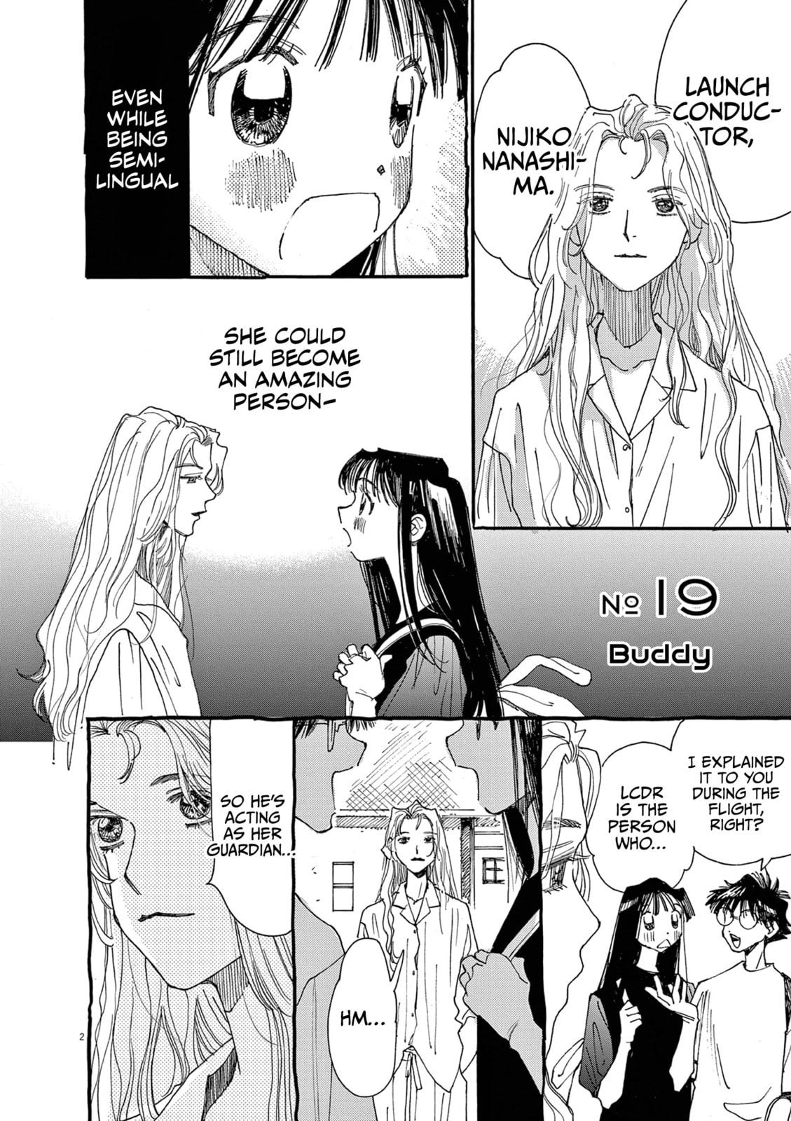 Alice, Doko made mo Chapter 19 page 2 - 