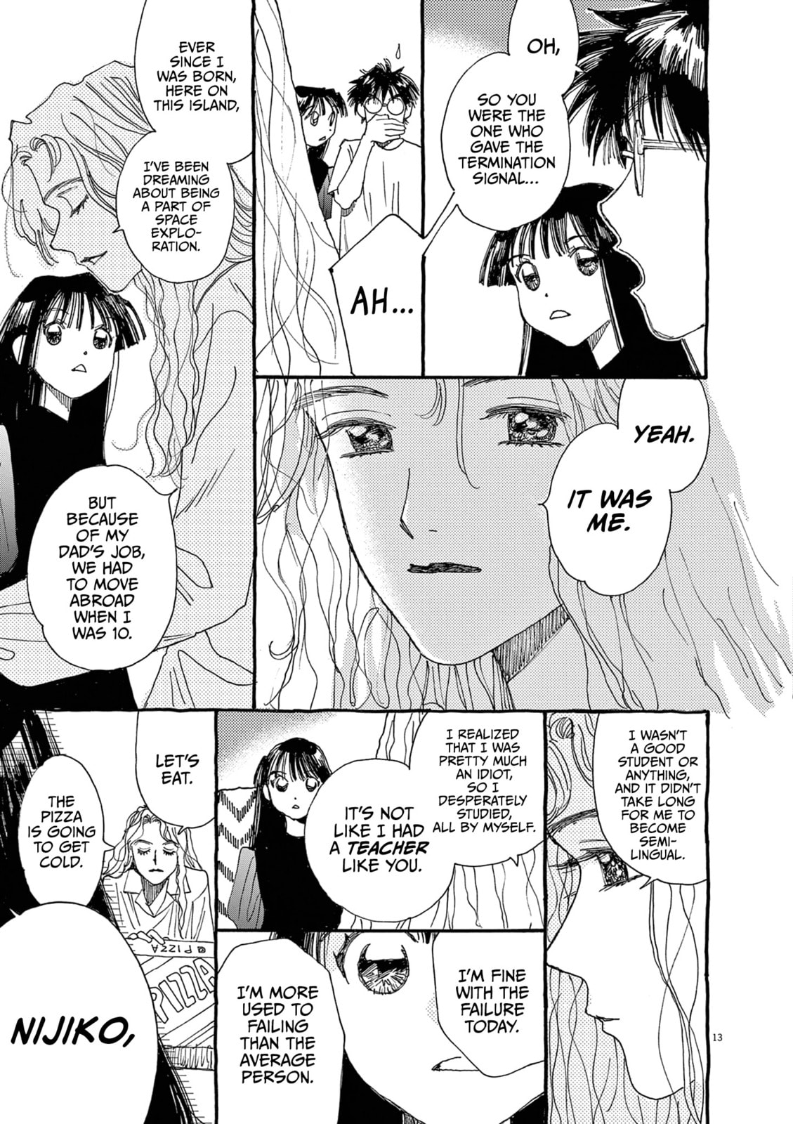 Alice, Doko made mo Chapter 19 page 13 - 
